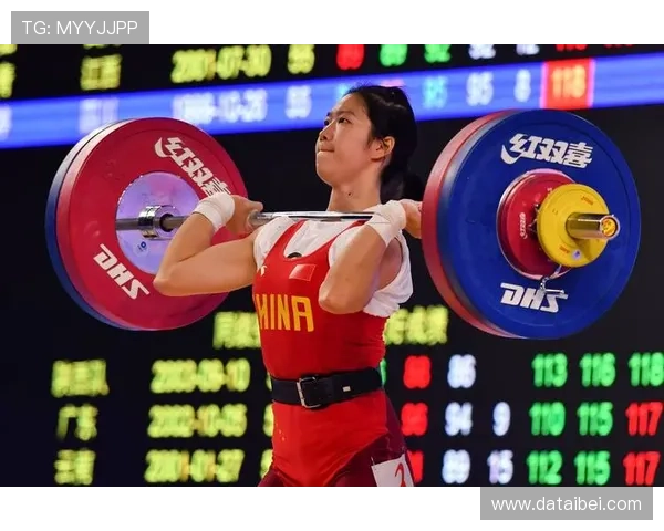 [举重]全国女子举重锦标赛 55公斤级决赛.